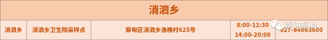 113708pmprrwla6qfhpvvi.png