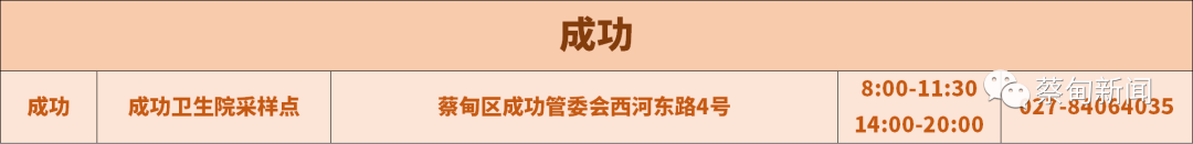 113708tr4r3mr1rj0j1rm4.png