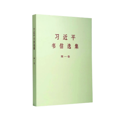 123809njlgez764jeervh3.png