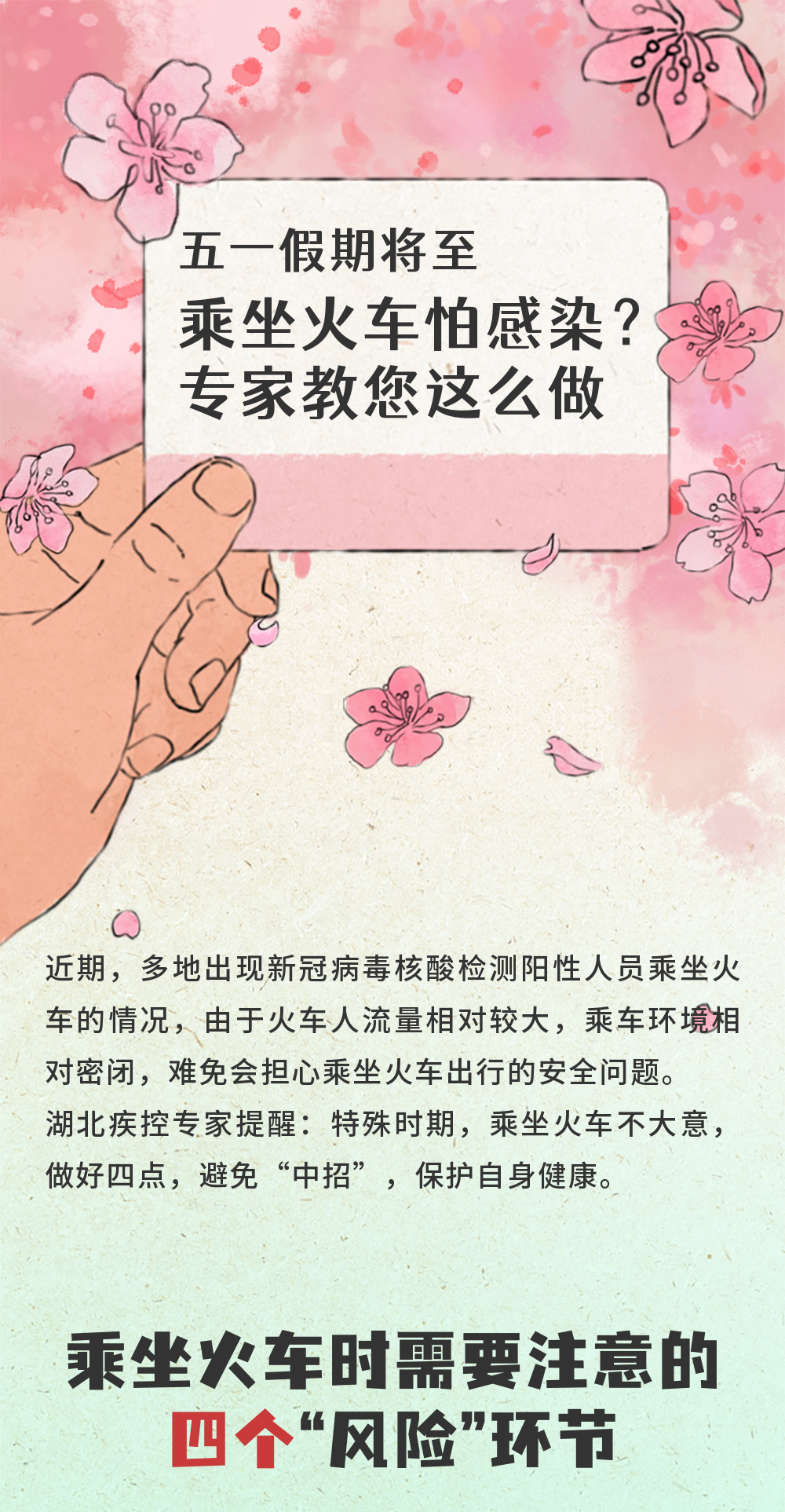 164623pzp5ggxt2vu3dw4x.png