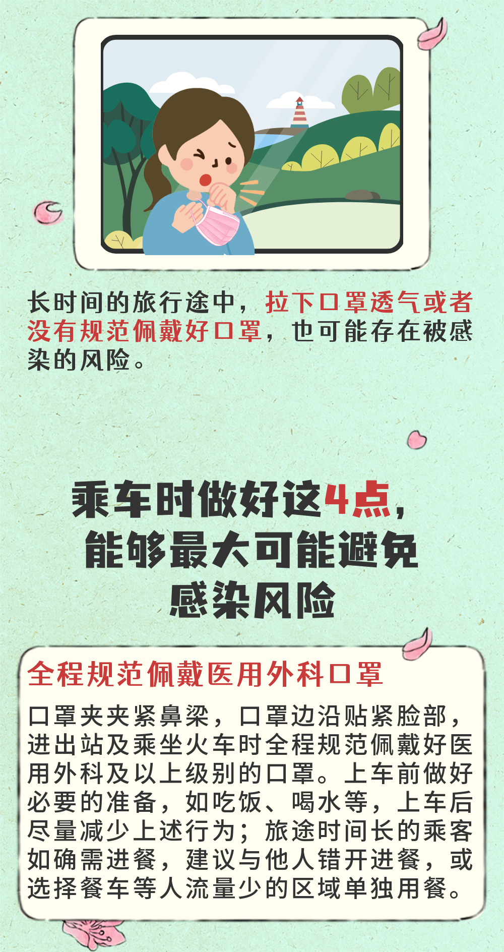 164623q6cb78ascxxapukb.png