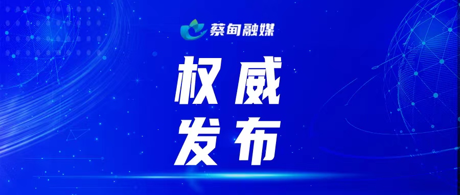 微信图片_20220426222744.jpg