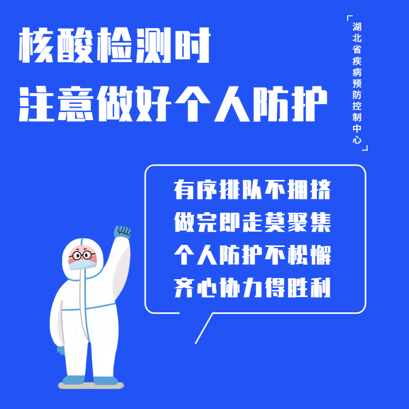 090752iqr591pqjkw515oi.png