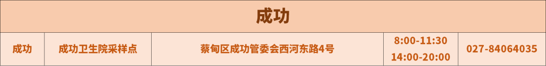 220010ruiqa3eqofyb3zmo.png