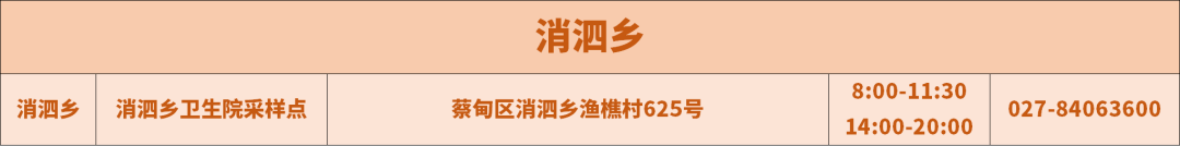 220010uddgdri0j9nj744d.png