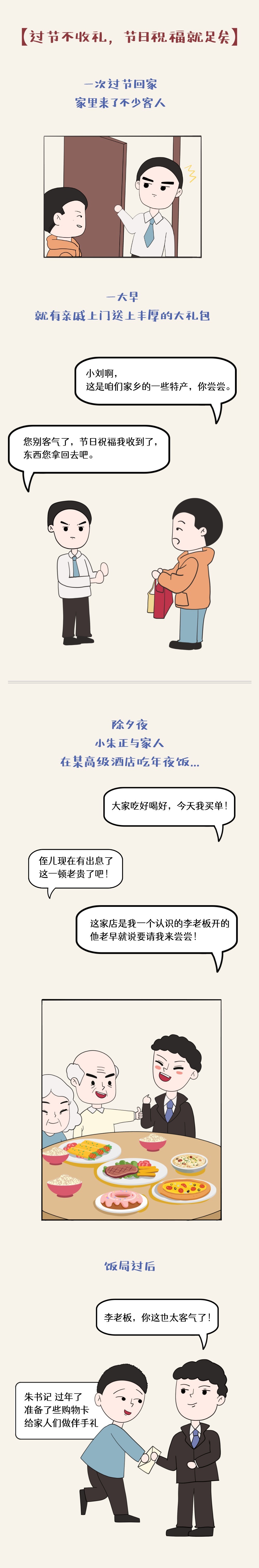 160720a32rjv2yx2wvjywo.jpeg