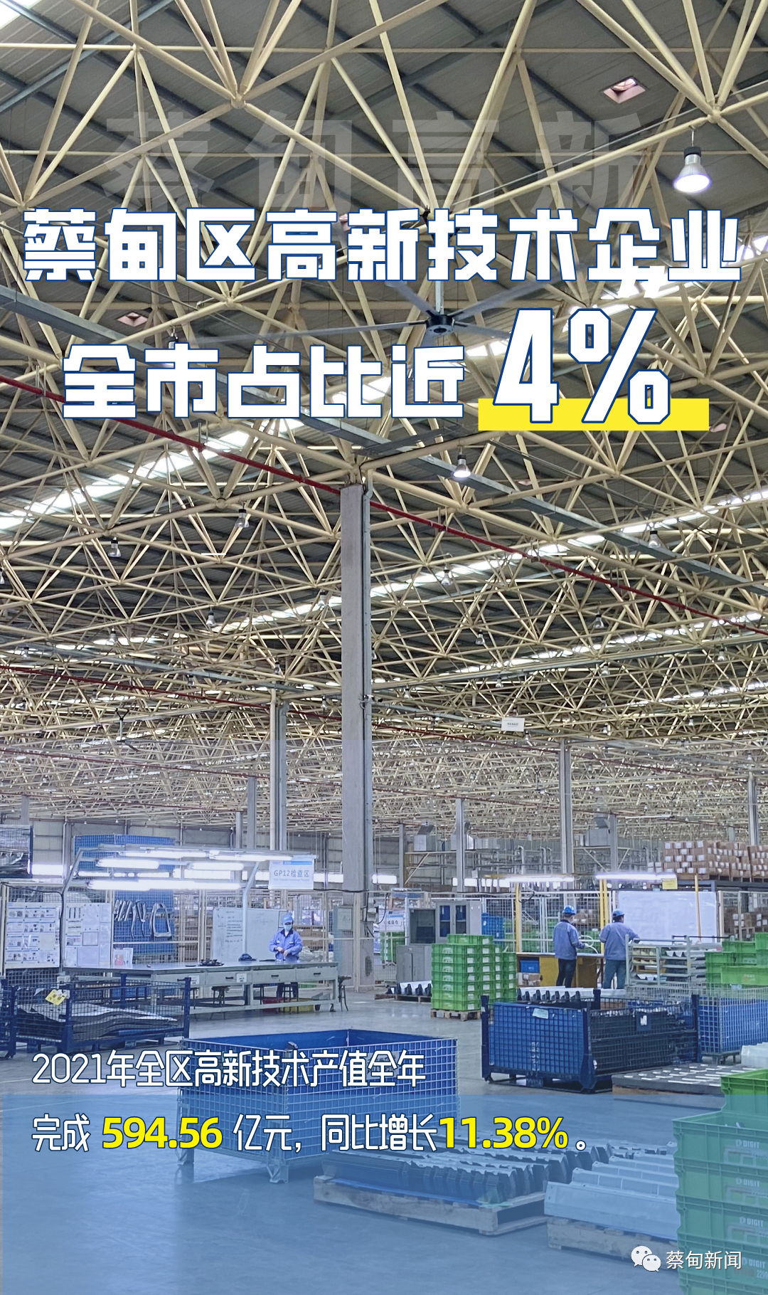 162810dzejpwjjexxwbb8x.png