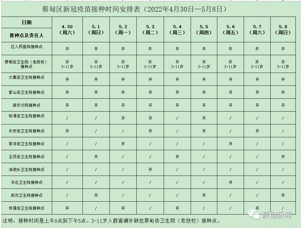 143941d0208a43zoss89z4.png