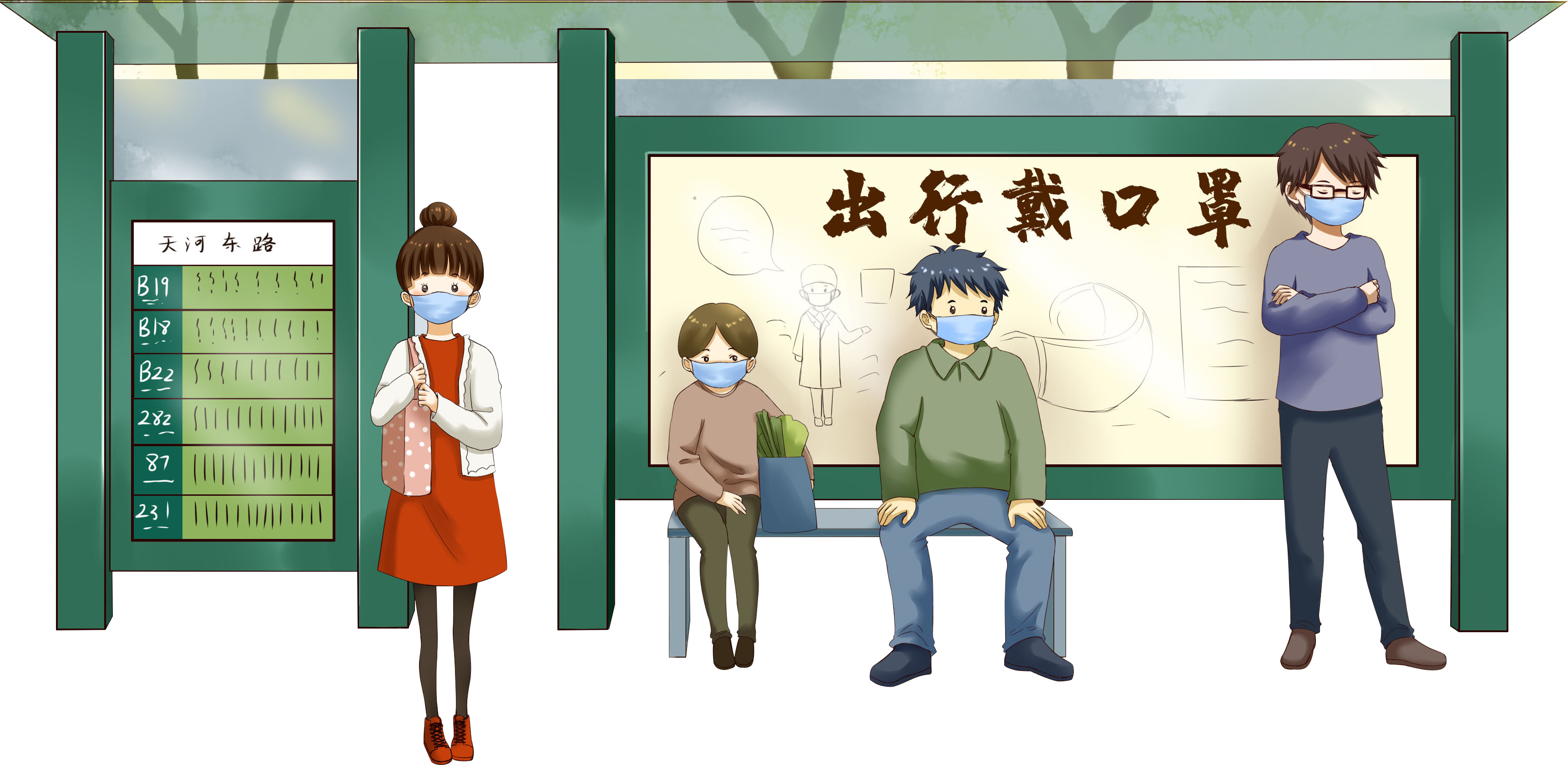 ccdf904dcbe5627a5bc1813cedbe89a9 拷贝.jpg