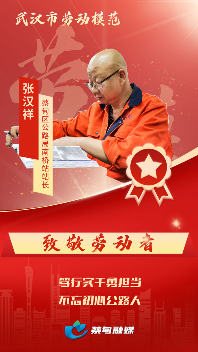 副本_副本_未命名_手机海报_2022-05-04 10_47_48.jpg