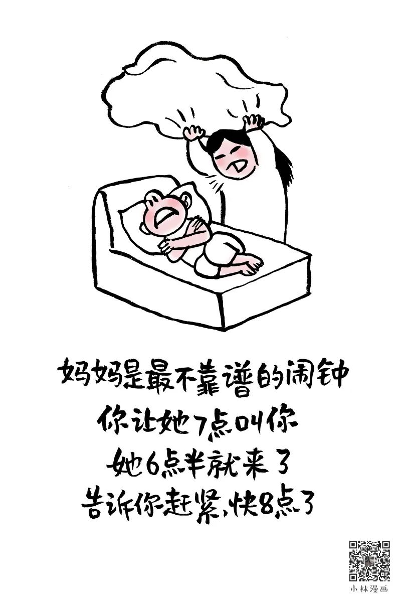 154036b555dd5z5cwhf1c2.jpeg