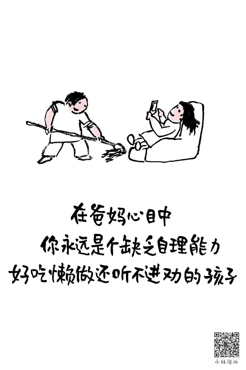 154036fooew8118az1jbbw.jpeg