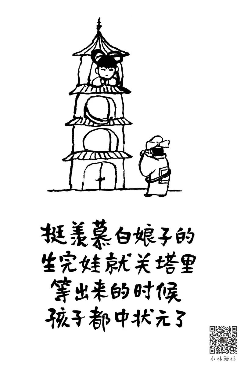 154036oz5r30d1311uqd5s.jpeg