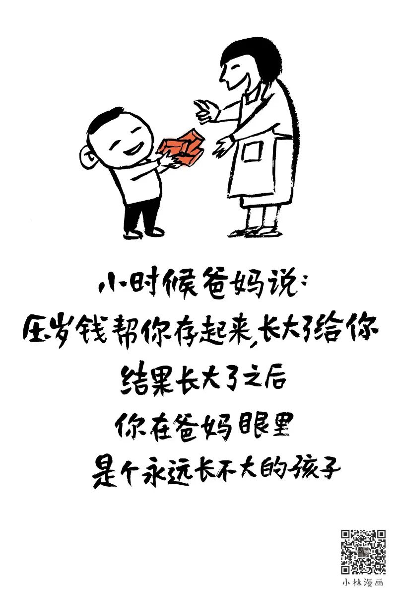 154036szn63nhmg98gcu8q.jpeg