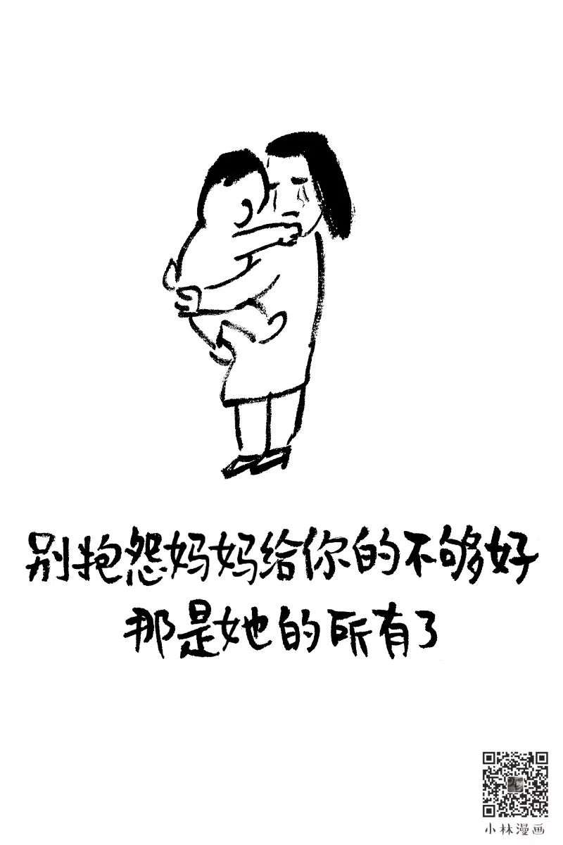 154036vcowsl49wp4ogop4.jpeg