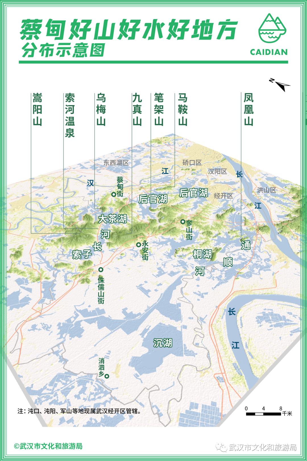 124628flts99ms5knu3elk.png