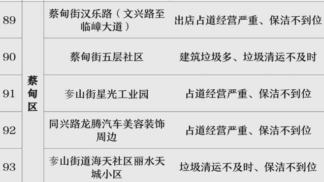100920wiq7gqgo2qowlg6i.jpg