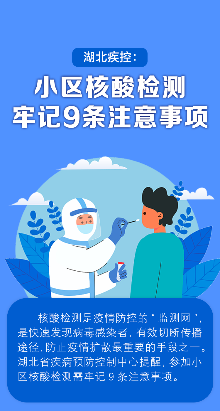 101449e7g30k2oi0i8yosz.png