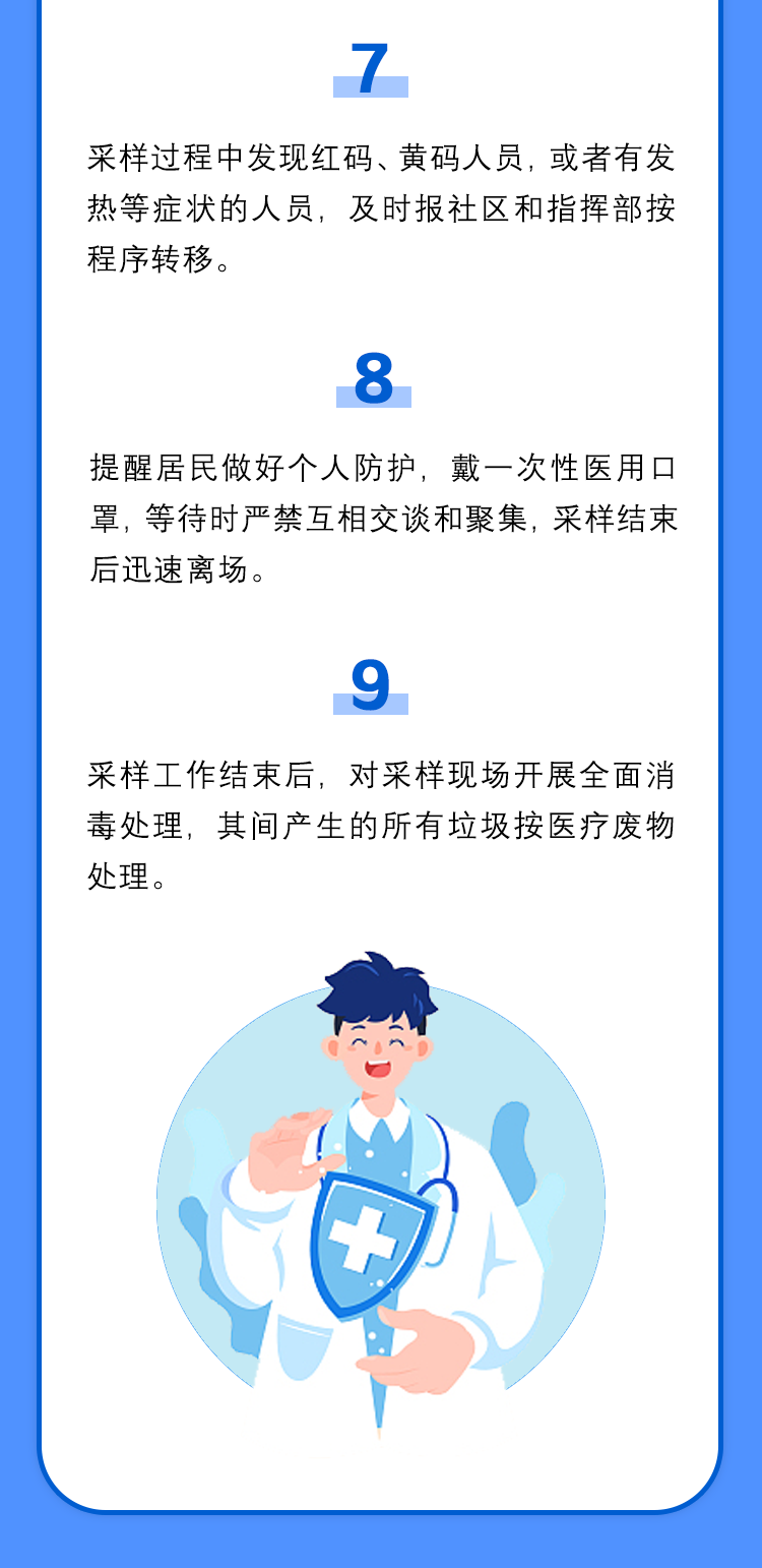101449sww58po31w8wt2ft.png