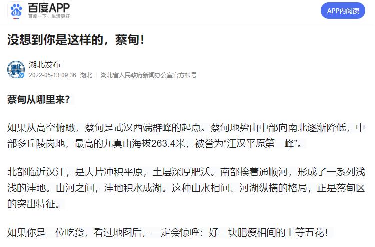 微信截图_20220513135127.jpg