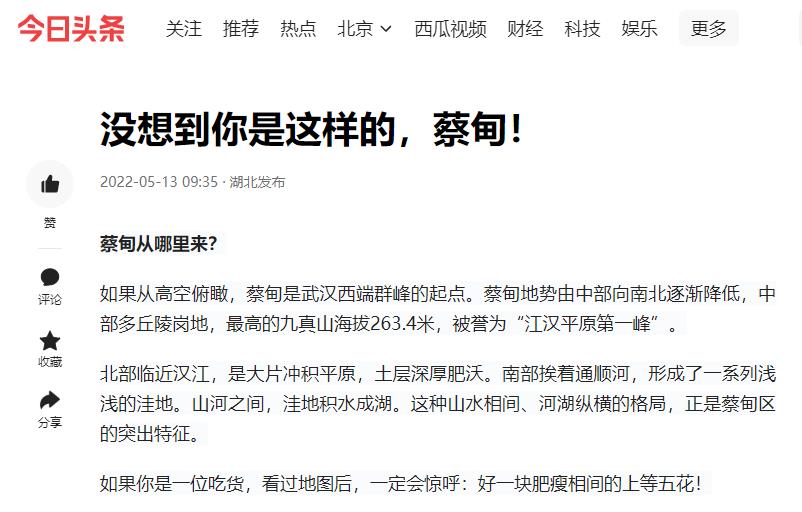 微信截图_20220513135239.jpg