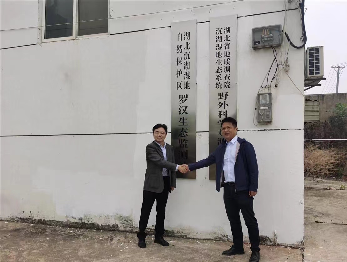 微信图片_20220515132529.jpg