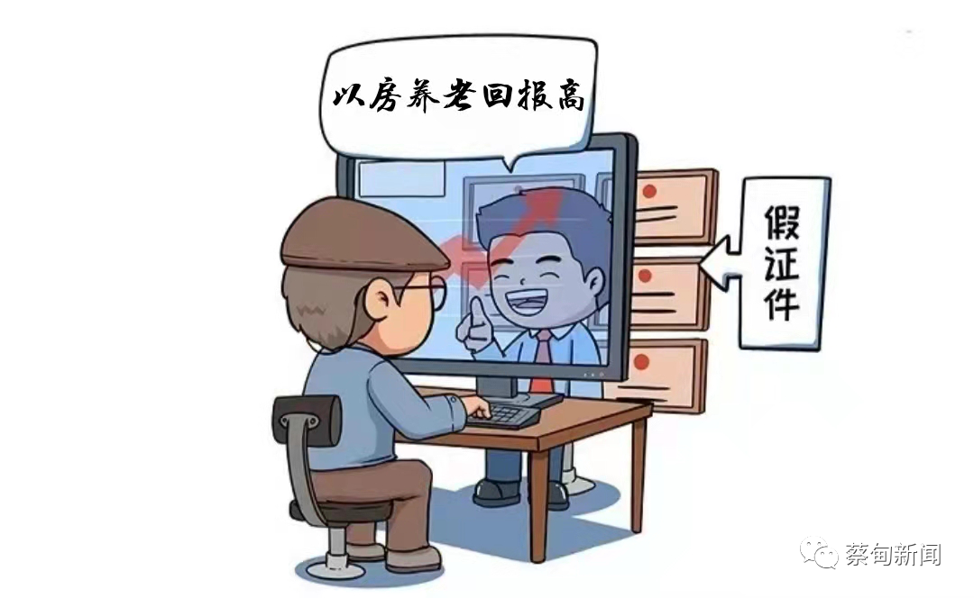 102739df0rvy7zw9qq6ywe.png