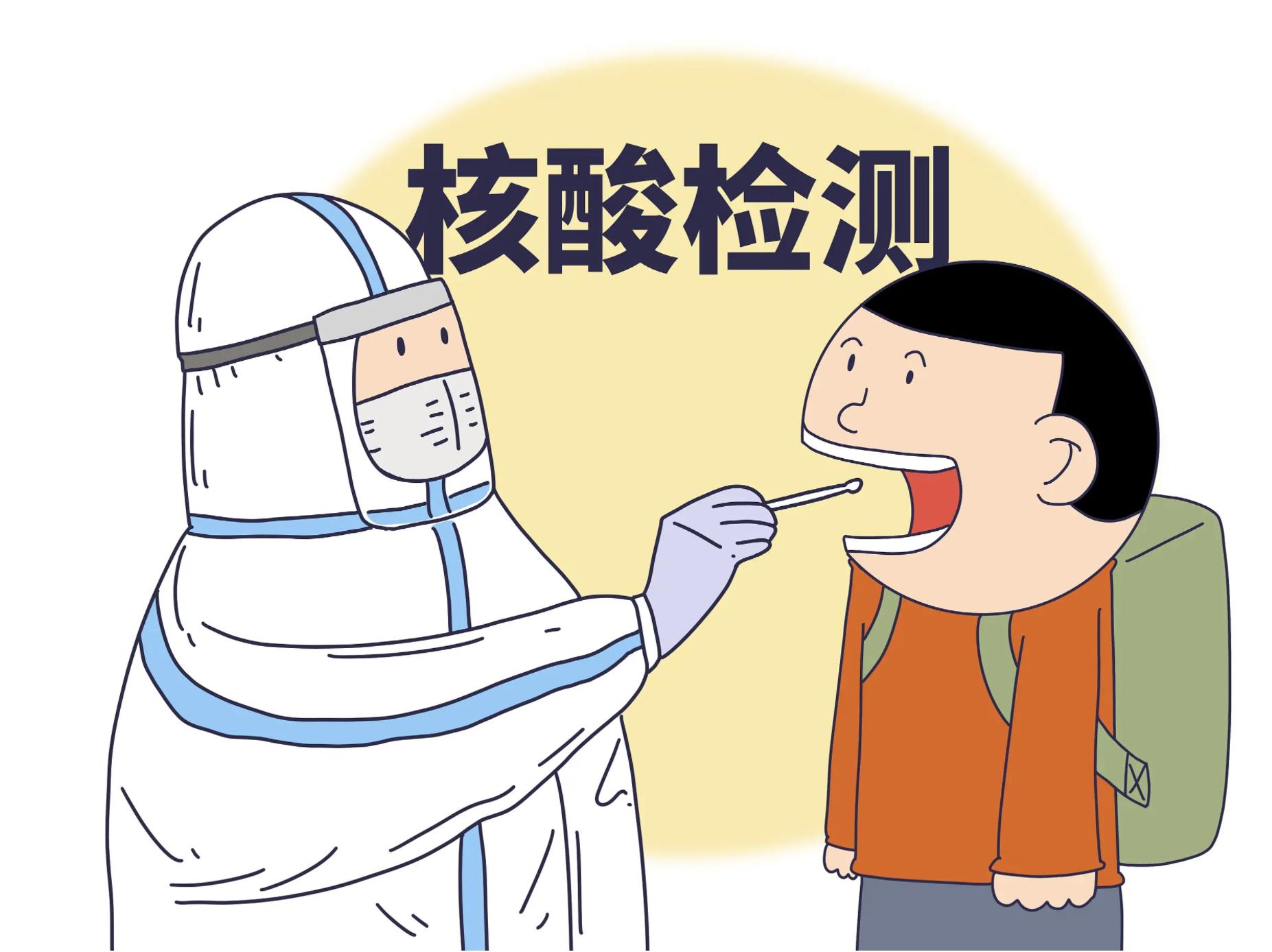 微信截图_20220519150852.jpg
