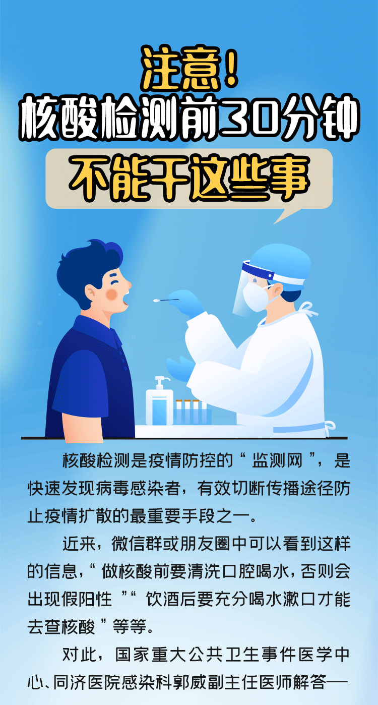 150918day4ic84kz1zdaoz.png