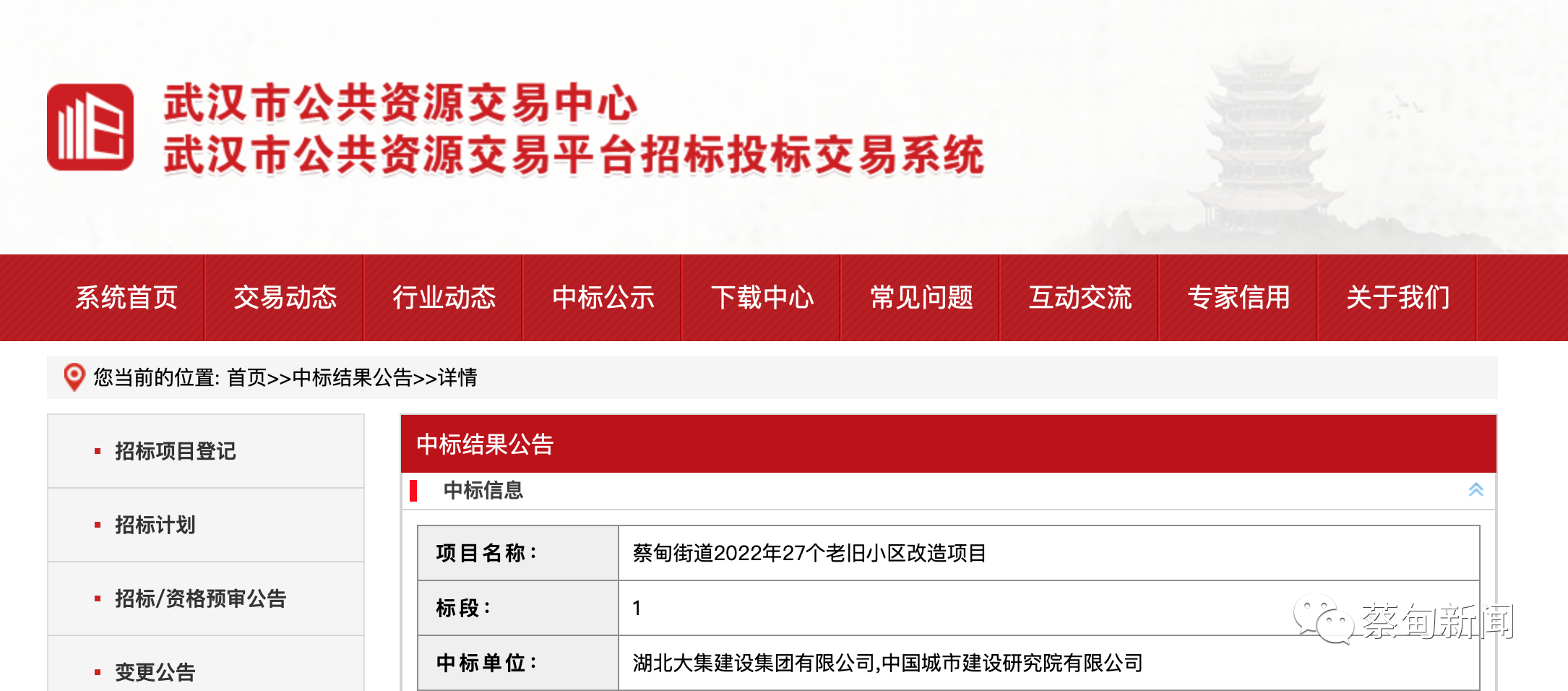 195403dyo4n38p4btsycm3.png