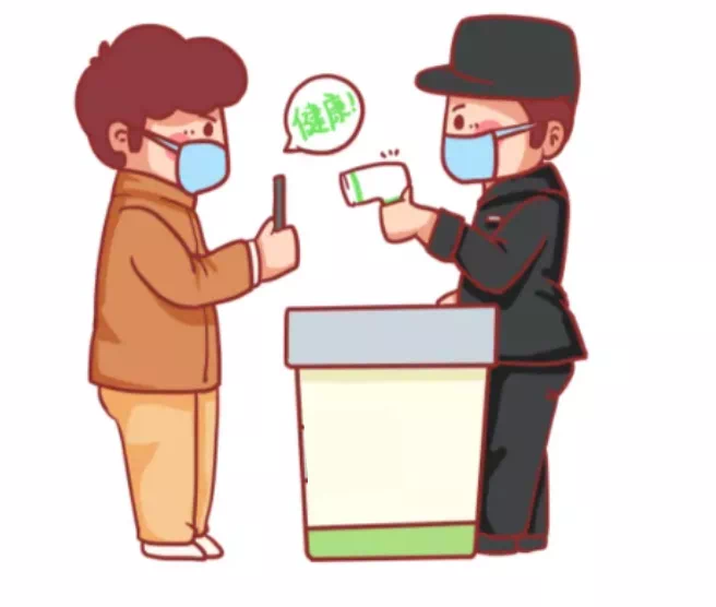 111.png