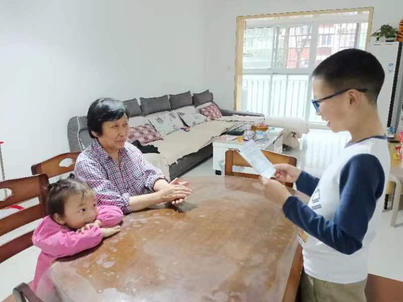 微信图片_20220525212502.jpg