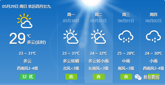 192101wpat5l584ir4548z.png