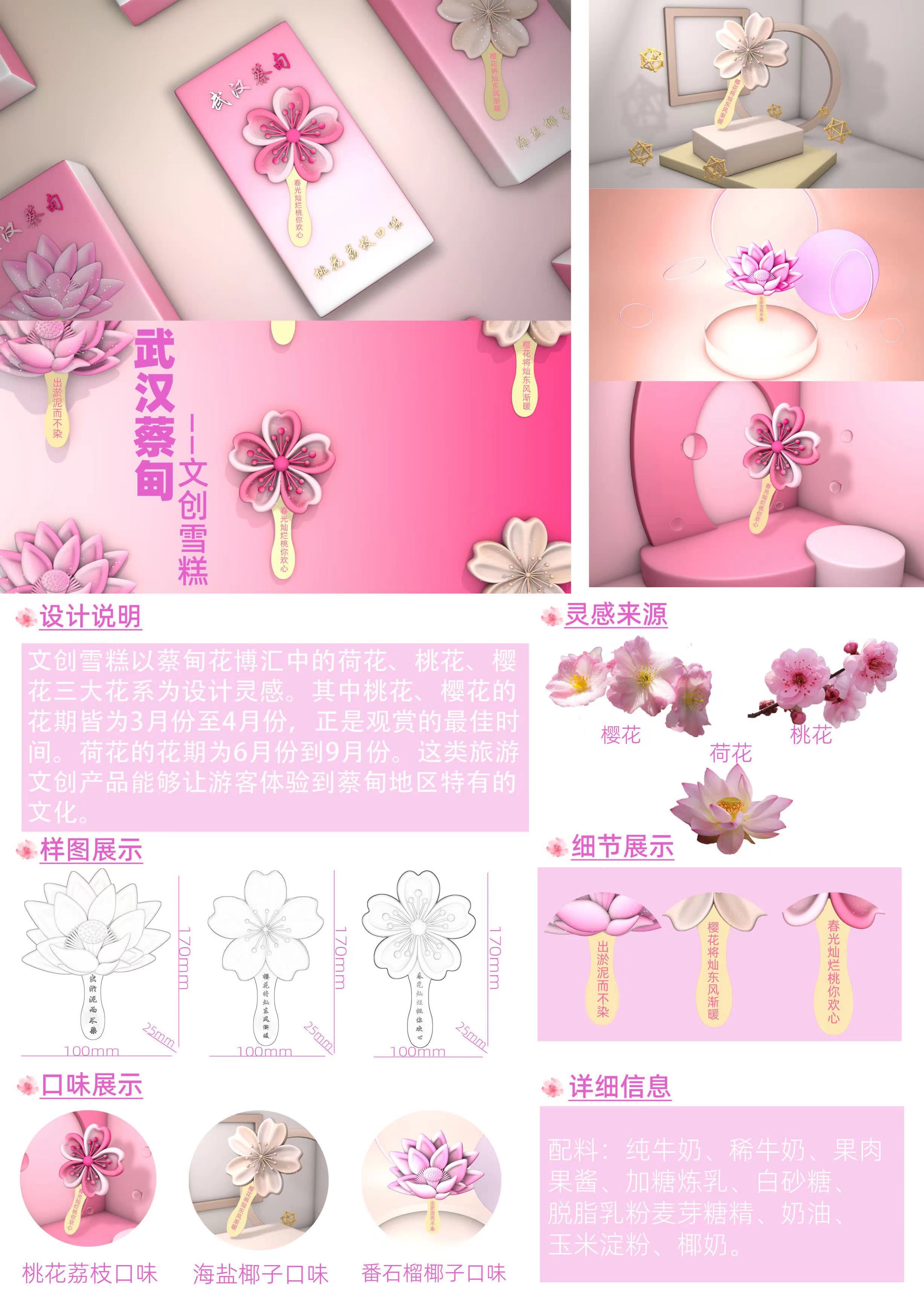 微信图片_20220531163502.jpg