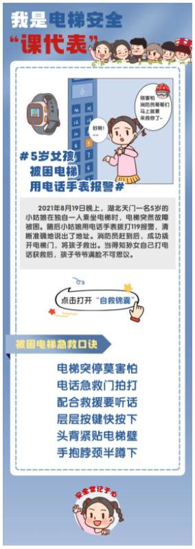 132051fjj97r2zxwaaii2i.png