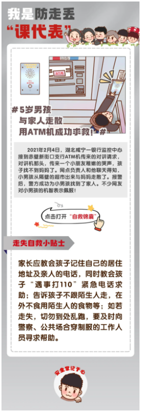 132051iqlqpt8bygldbldq.png