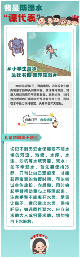 132051refk3zur8bb3l5mk.png