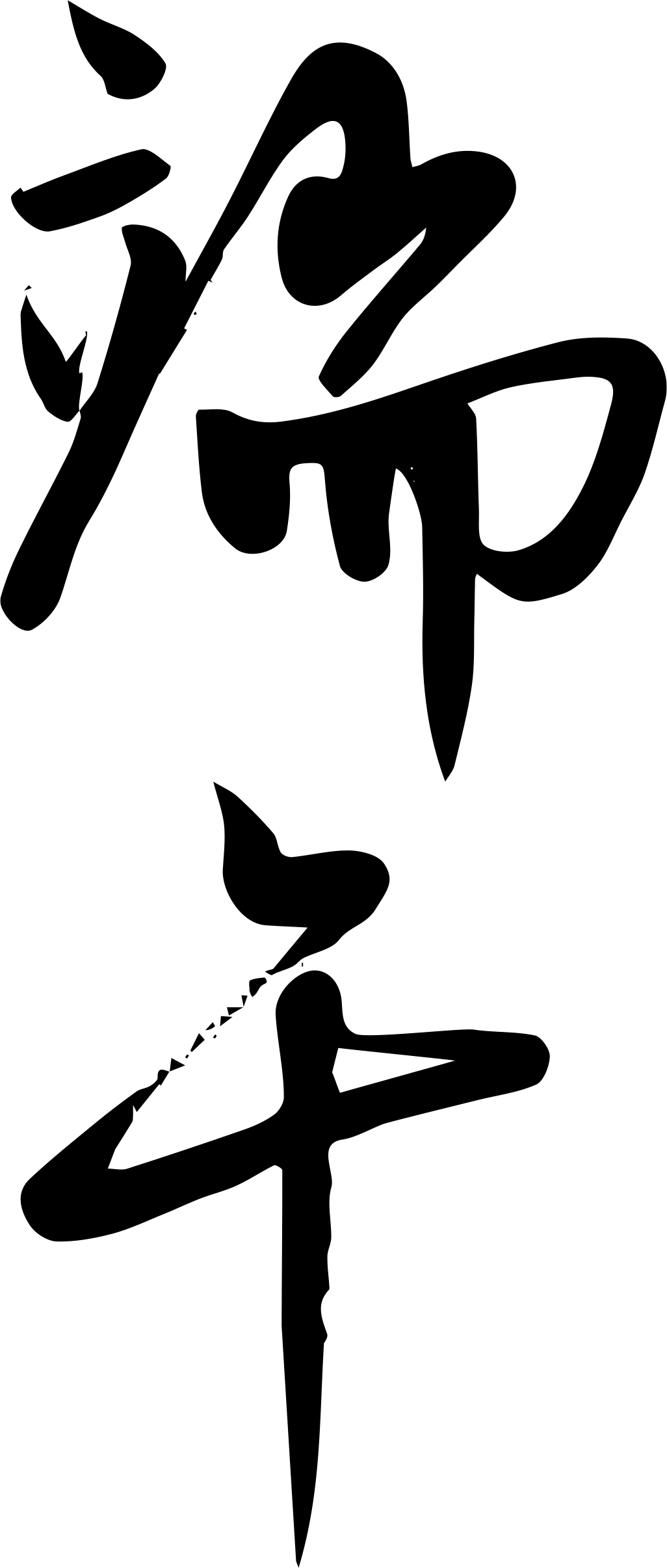 151048trrpirrprc5qllqd.png