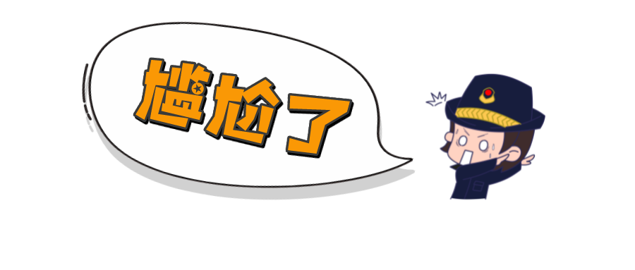 090508njo1a2jkpe3ssj51.png