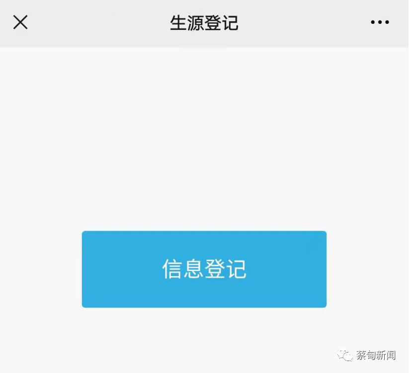 143051ku8uez9ueuee6gb7.png