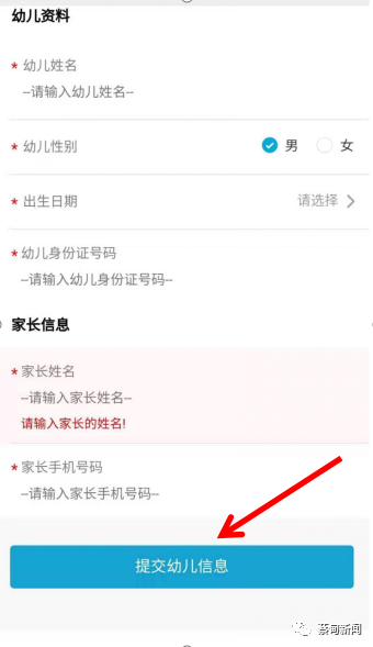 143051s5ewc5lixpjwppjc.png