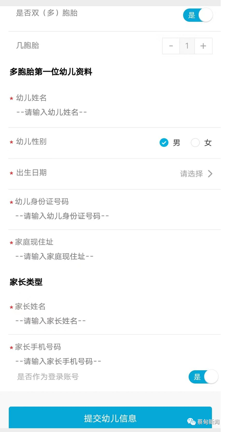 143052uyzlllhlxfa0e4at.png