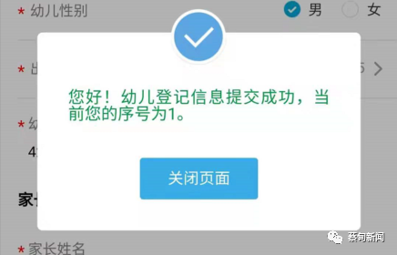 143052vgxjxprfr3frrhkn.png