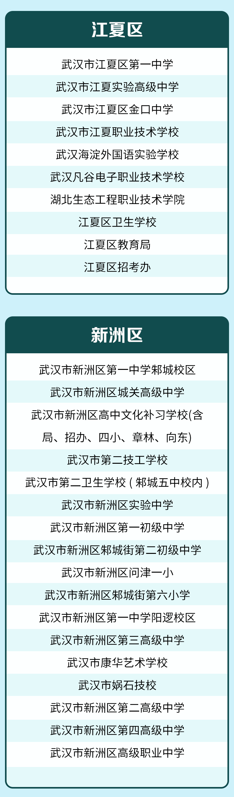125534br9479z22xu497xk.png