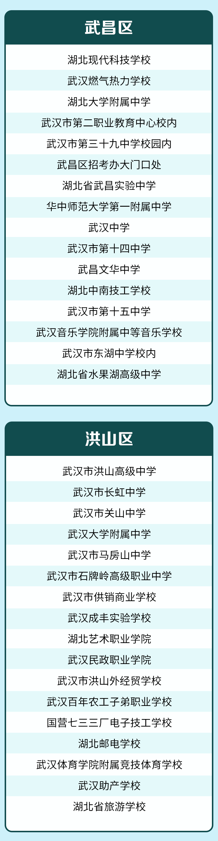 125534wllm7xxmxamxlggd.png