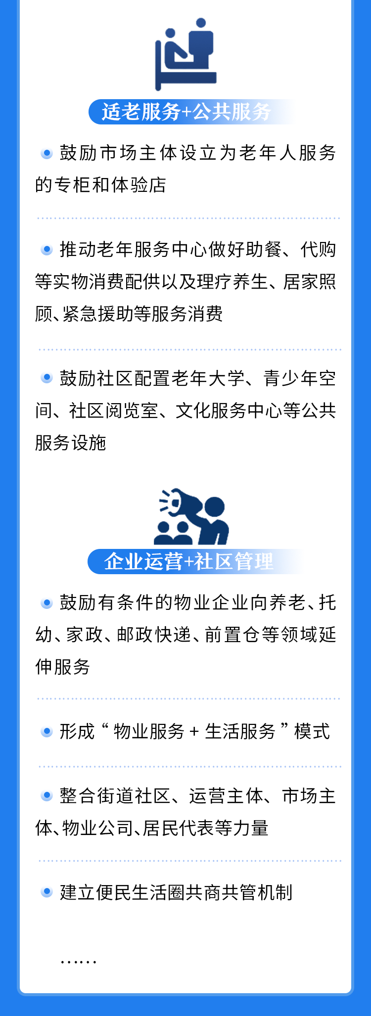 191850p0c79pmo998mdxum.png