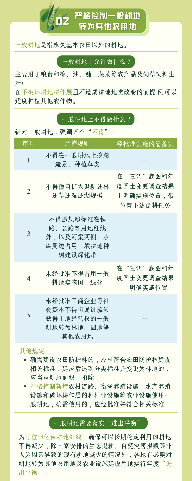 151032b4l7bb994xcuzzcv.png