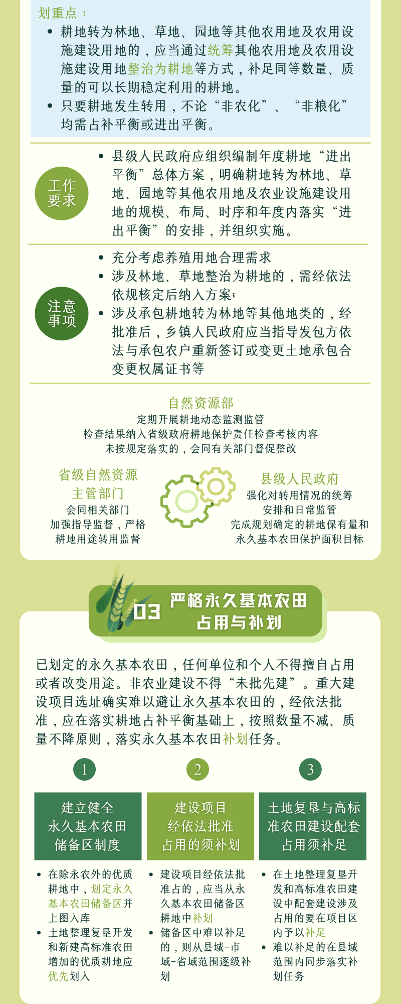 151032m03uvp54vwydlpvo.png