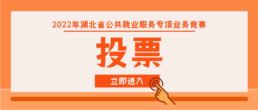 默认标题_公众号封面首图_2022-06-09 14_22_42.jpeg