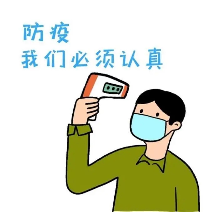 u=3351099445,1948178869&amp;fm=253&amp;fmt=auto&amp;app=120&amp;f=JPEG.jpg
